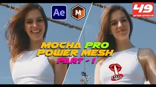 After Effects Class - 49 | T-Shirt Mockup | Power Mesh | Mocha Pro