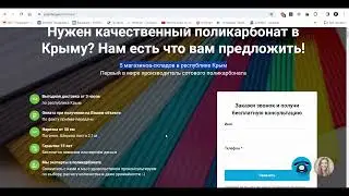 Платный экспертный аудит Яндекс Директ рекламы