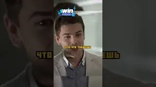 Предложил незнакомке фиктивный брак и влюбился😳 