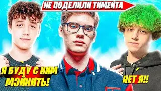 KIRYACHE32 ВРУБИЛ СТРИМ СПУСТЯ 2 ГОДА ОТДЫХА ОТ ФОРТНАЙТА И СМОТРИТ НОВУЮ 5 ГЛАВУ FORTNITE PRO PLAYS