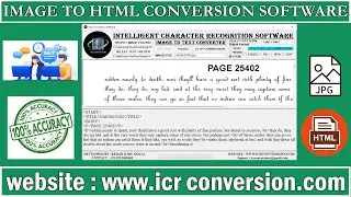 How To Convert Image To Html Conversion Software | Image to Html Conversion Software | Image to HTML