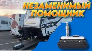 Прицеп автодом без тягача. Работа мувера в порту при разгрузке американских прицепов.