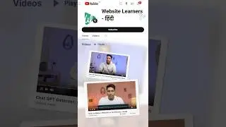 Website Learners Now in Hindi! (Website Learners - हिंदी)