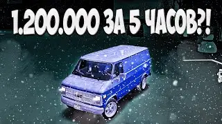 С НУЛЯ ДО 100кк В МТА ПРОВИНЦИЯ 