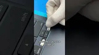 Замена отдельных клавиш клавиатуры на MacBook Air m2