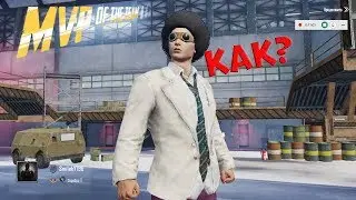 НУБ СТАЛ ПРО? ОДИН КАРЯК ЧЕЛЛЕНДЖ 4НА4 РЕЖИМ | PUBG MOBILE