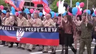 Паміж вочак Silmien välliin