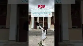 Бесплатное медицинское образование без экзаменов + работа в Европе 