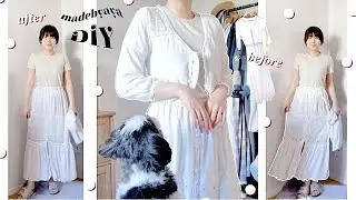 Refashion DIY Cottagecore Outfits How to Upcycle old Clothes 古着リメイク 구제옷 리폼ㅣmadebyaya