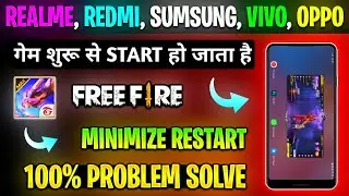 How To Solve Free Fire Background Restart Problem | Minimize Restart Problem In Free Fire