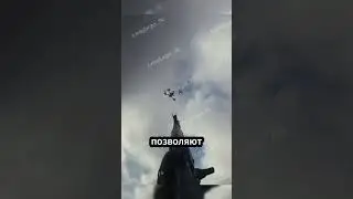 Русские пули для охоты на дронов 👉🚁💥😎 