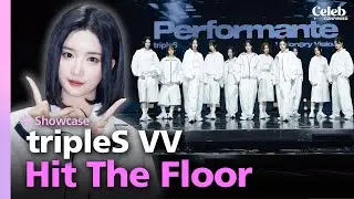 [SHOWCASE] tripleS Visionary Vision “Hit The Floor” live stage | 241023 tripleS VV