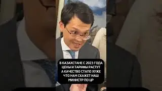 а Вы тоже заметили изменение цен и качество на операторов и интернета?