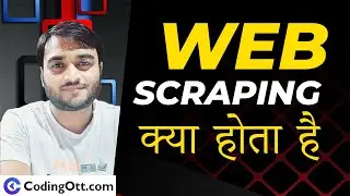 What is Web Scraping | Web Scraping in Python | Web Scraping in JavaScript nodeJs