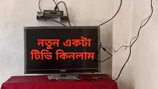 I Purchased TV For Maa /Rb Vlog