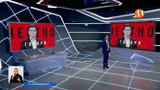 Рабство в Казахстане: вся правда о торговле людьми