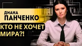 Сколько потеряла Украина за время войны? Над Украиной проводится ЧУДОВИЩНЫЙ эксперимент?