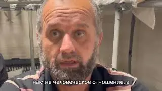 Такие безобидные кадыровцы счастливы в украинском плену.