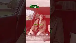 Неожиданная концовка 🗿 Вопрос ребром 