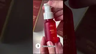 7 этапов ухода за кожей лица от Mon Etoile 