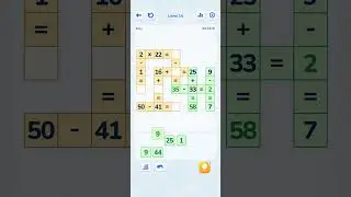 Math Crossword - Level 14 