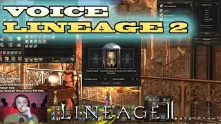 КАРТЫ ТАРО НА 20К РУБЛЕЙ LINEAGE 2 ОТ 