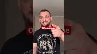 Влад Ковалев жестко обратился к Вячеславу Василевскому 