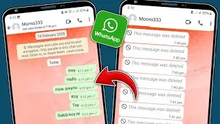Как увидеть удаленные сообщения в Whatsapp | Как увидеть удаленные сообщения в WhatsApp?