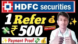 HDFC Securities Refer And Earn| Per Refer ₹500💲 HDFC Securities Refer and Earn 2024 | Demat Refer