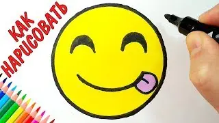 How to draw an emoticon tasting delicious food, just draw