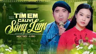 Màn Song Ca Đỉnh Cao Khiến Người Nghe Nổi Da Gà | Tìm Em Câu Ví Sông Lam - A Páo & Lê Ngọc Thúy
