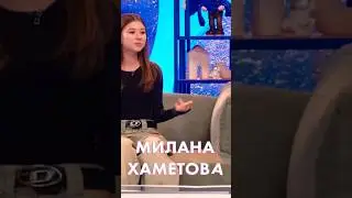 смотрим новый выпуск шоу   «ТОП» со мной ​⁠на  