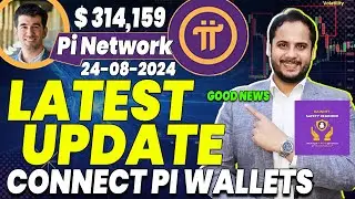 Pi Network Announcements | Pi Network Mainnet Launch | Pi Coin Price | Pi Coin News | Pi Network KYC