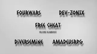 🔥 КОНКУРС НА ЧИТ | FOURWARS, AMADEUSRPG, DIVERSEMINE, DEV-ZONIX 🔥