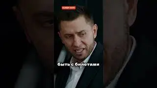 Как происходит отбор девочек 😂  