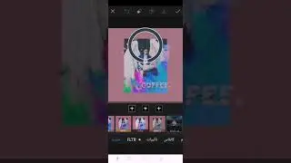 мое редактирование (гафур)