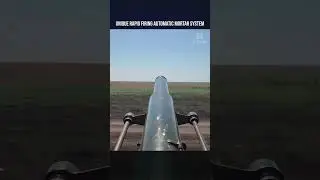 Unique Rapid Firing Automatic Mortar System