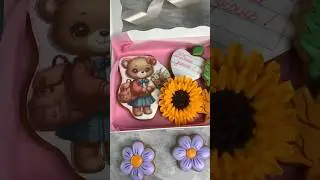 Солодкі набори на 1-вересня 🍁🍁🍁