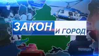 Выпуск программы 