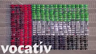 Dubai Police Used 143 Cars To Create The Country's Flag