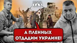 ❗ЧВК "Вагнер" РАЗБИЛИ в Мали / Туареги обратились К УКРАИНЕ