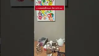 мастер класс про женственность в Брянске