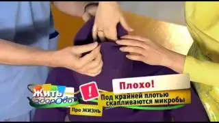 Малышева Елена - Обрезание крайней плоти.Часть 2 (Reverse)