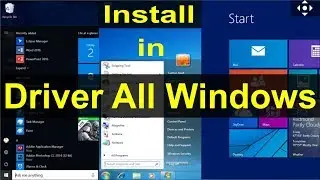 How to Manually Install Drivers in Windows 7 | 8.1 | 10