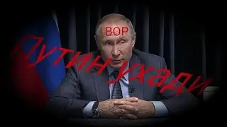 Рэвалюцыя 2020