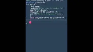 WAP in C to check leap year || Getting started with C || Conditional statement