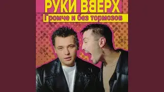 Маугли