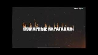 Проект 