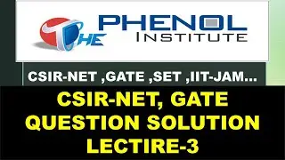 GATE 2020 QUE. SOLUTION....