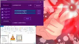 无损秒合并mp4和m4s